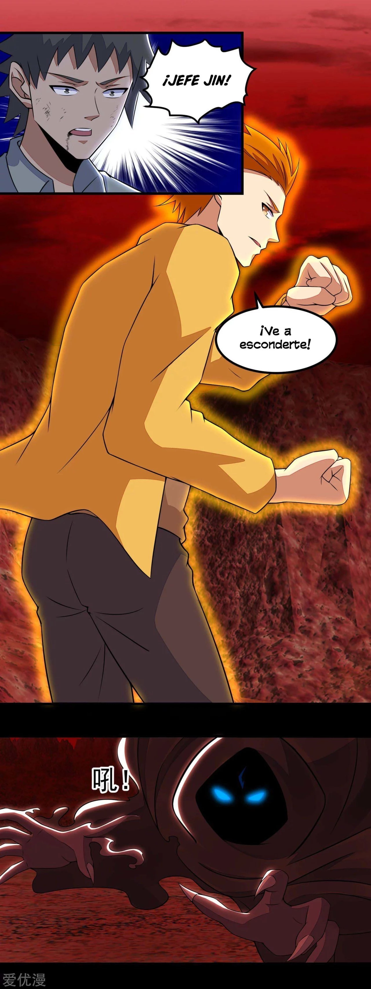 El rey del apocalipsis > Capitulo 134 > Page 11